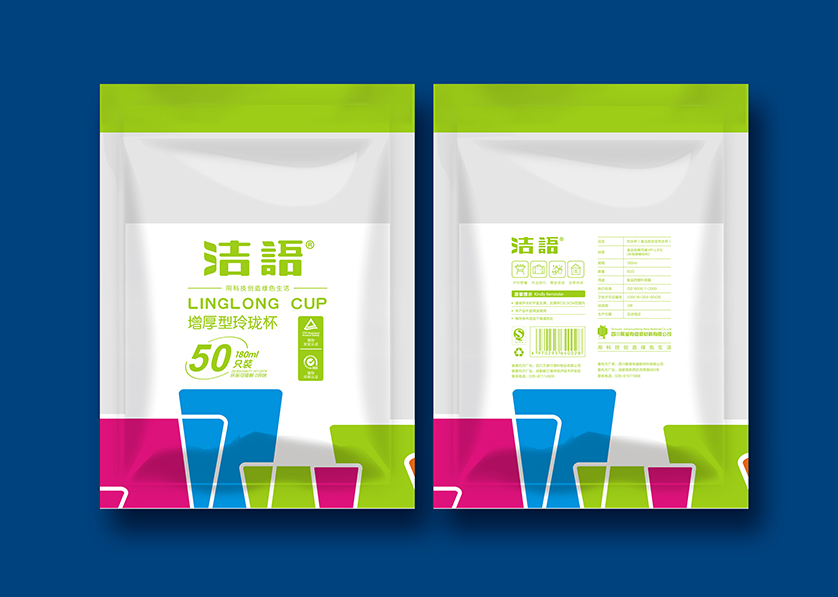 嘉兴VI设计公司