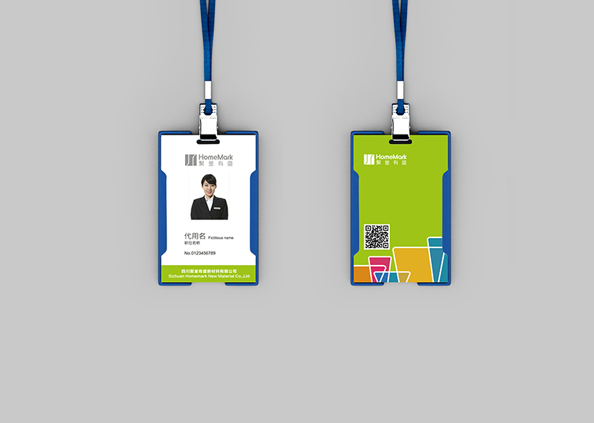 嘉兴VI设计公司